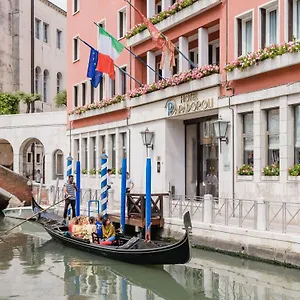 Papadopoli - Mgallery Collection Hotel Venice